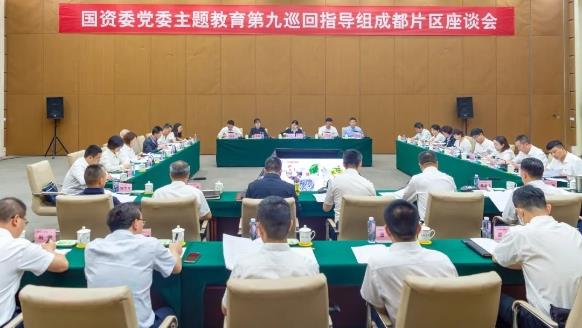 国务院国资委党委主题教育第九巡回指导组到w66给利老牌所属企业、在建项目调研指导
